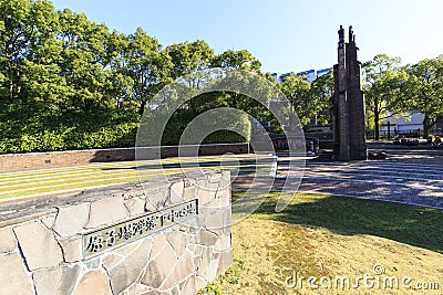Atomic Bomb Hypocenter point Editorial Stock Photo