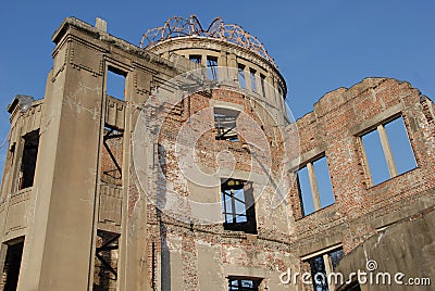 Atomic bomb relic Stock Photo