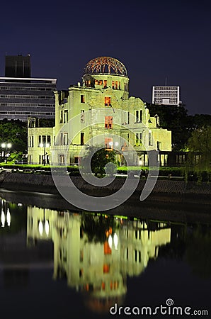 Atomic Dome Stock Photo