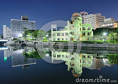 Atomic Dome Stock Photo