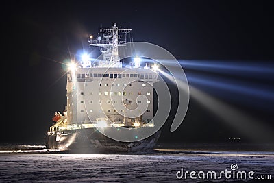 Atomic icebreaker Vaigach Stock Photo