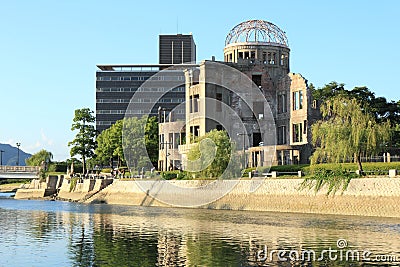 Atomicdome Hiroshima Stock Photo
