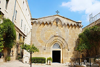 Atrium of The Church of Condemnation, Via DoÄºororosa, Jerusalem, Old Town, Israel, pilgrimage Stock Photo