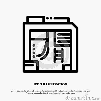 Atx, Box, Case, Computer Line Icon Vector Vector Illustration