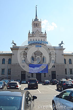 August Complex structures for testing and trotting racehorses Central Moscow Hippodrome Editorial Stock Photo