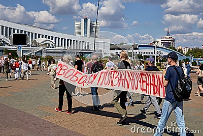 August 16 2020 Minsk Belarus Many people gathered at the rally for the change of power Editorial Stock Photo