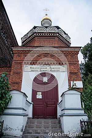 August 26, Russia, Nizhny Novgorod, chapel Editorial Stock Photo