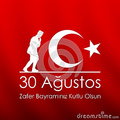 30 august. zafer bayrami or Victory Day Turkey and the National Day. vector illustration. Red and white banner. Vector Illustration