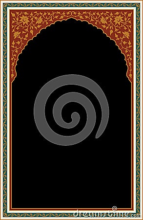 Aup Arabic Arch Vector Illustration