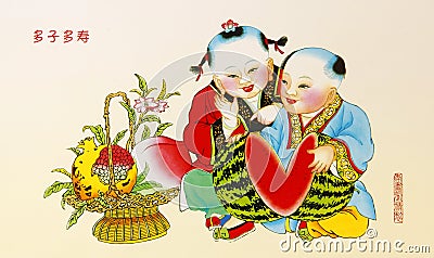 Auspicious Painting Stock Photo