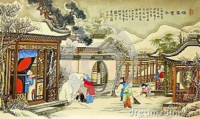 Auspicious Painting Stock Photo