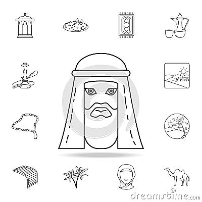 autarch of the Arab sheik icon. Detailed set of Arab culture icons. Premium graphic design. One of the collection icons for Stock Photo