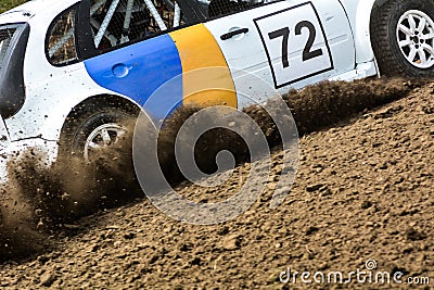 Autocross on a dusty road. Stock Photo
