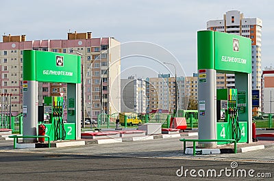 Automatic filling station, Street Checherskaya, Gomel, Belarus Editorial Stock Photo