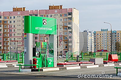 Automatic filling station, Street Checherskaya, Gomel, Belarus Editorial Stock Photo