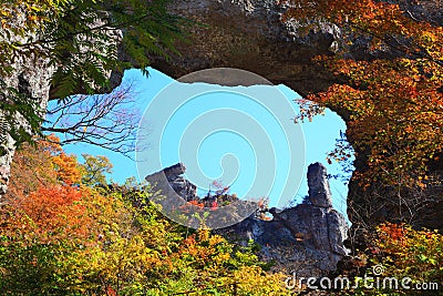 Autumn colours of crag Stock Photo