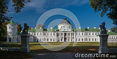 Autumn Kachanivka - panorama Stock Photo