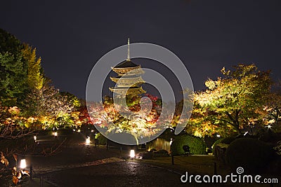 Autumn KYOTO JAPAN at Toji temple Stock Photo
