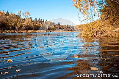 Autumn landscape. Russia. Ural Stock Photo