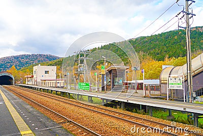 Autumn scenery of the station platform Editorial Stock Photo