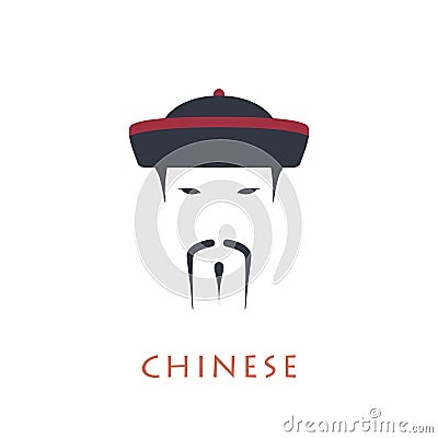 Avatar of a China Emperor. Vector Illustration