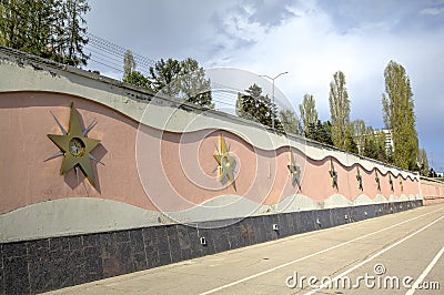 Avenue of stars on Kosmonavtov Embankment. Saratov, Russia Editorial Stock Photo