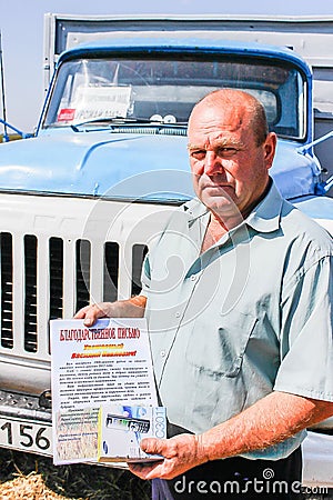 Awarding the best agricultural workers in the Gomel region of Belarus. Editorial Stock Photo