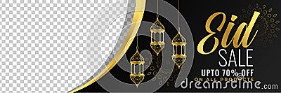 Awesome eid sale golden banner with image space Vector Illustration