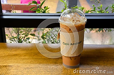 Iced Coffee at Amazon Cafe Editorial Stock Photo