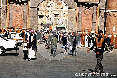 Bab al-yemen Editorial Stock Photo
