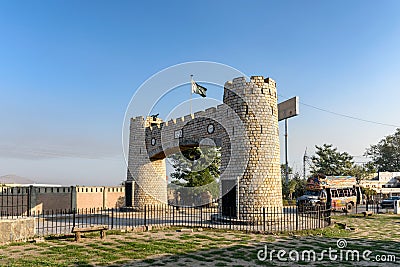 Bab-e-Khyber Peshawar Pakistan Stock Photo