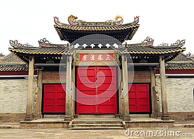 door of Chinese ancient building China Asia Stock Photo