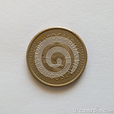 Back of one dinar coin, symbol yud, currency of the Socialist Federal Republic of Yugoslavia, issued in 1990 Editorial Stock Photo
