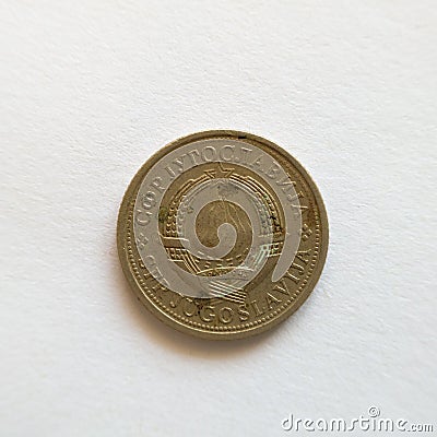 Back of one dinar coin, symbol yud, currency of the Socialist Federal Republic of Yugoslavia, issued in 1980 Editorial Stock Photo