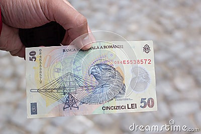 Back side of fifty Romanian bank note lei Stock Photo