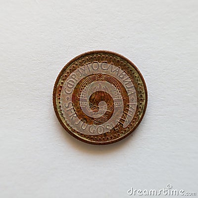 The back of the ten dinar coin, the yud symbol, is the currency of the Socialist Federal Republic of Yugoslavia, issued in 1985 Editorial Stock Photo