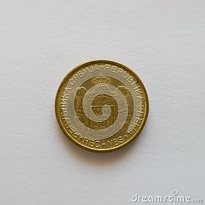 The back of the two dinar coin, the rsd symbol, the currency of the Republic of Serbia, issued in 2010 Editorial Stock Photo