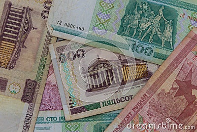 Background of belarusian money Stock Photo