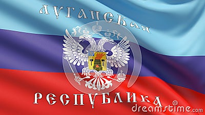 Flag of Lugansk People`s Republic. Waved highly detailed fabric texture. Stock Photo