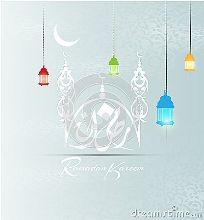 Background for the holy month of Ramadan The month of fasting in the Muslim community Vector Illustration