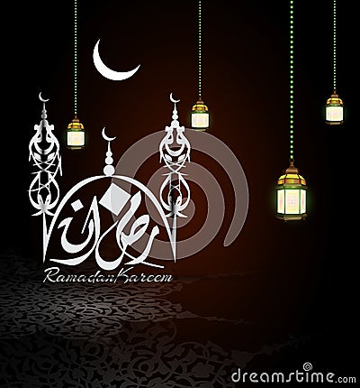 Background for the holy month of Ramadan The month of fasting in the Muslim community Vector Illustration