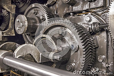 Metal Mechanical Gears Stock Photo