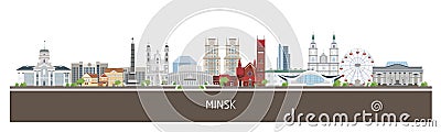 Background with Minsk city buildings and place for text. horizontal orientation banner, flyer, header for site. Vector Illustration