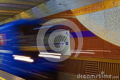 Background of motion blur of speed train in the subway. Underground vehicle dynamic motion. Stock Photo