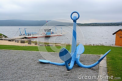 Anchor on the bank of the dam at Sumava mountains Editorial Stock Photo