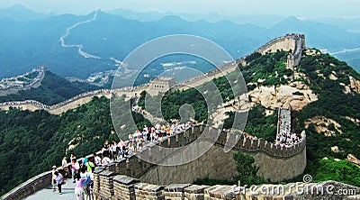 Badaling Great Wall Stock Photo