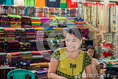 Bago, MYANMAR - June 22, : An unidentified Burmese women are sta Editorial Stock Photo