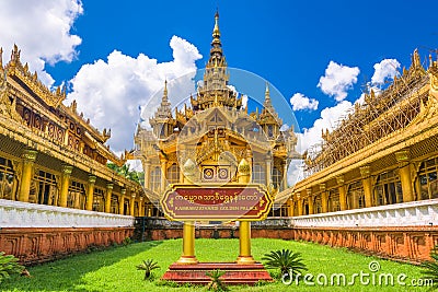 Bago, Myanmar at Kambawzathardi Golden Palace Stock Photo