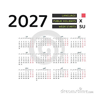 Bahrain Calendar 2027. Week starts from Sunday. Vector Illustration
