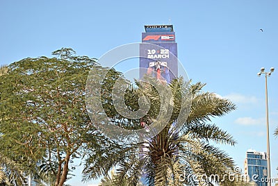 Bahrain National Fort view at Sunny day Editorial Stock Photo